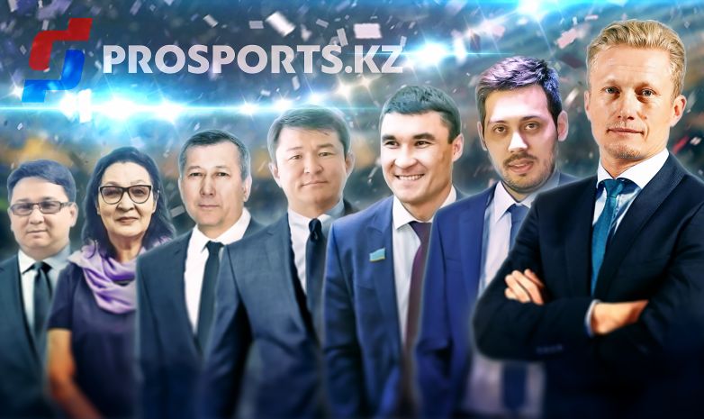 Выбери лучшего казахстанского спортивного менеджера в 2017 году