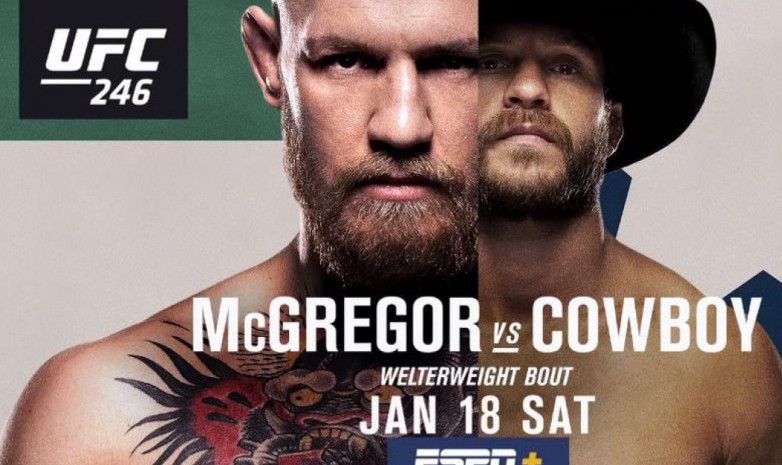 Разбор боя Макгрегор - Ковбой от UFC
