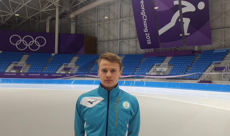 Конькобежец Станислав Палкин - 21-й на этапе Кубка мира в Минске