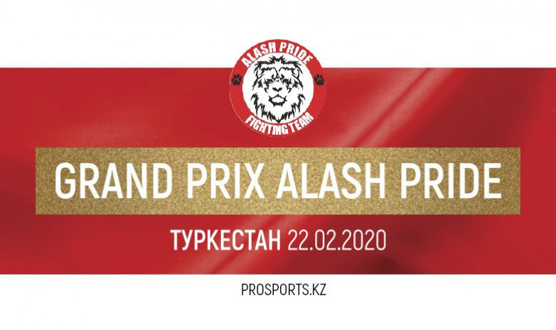 Alash Pride Turkestan 2020: Гран-при для молодых проспектов