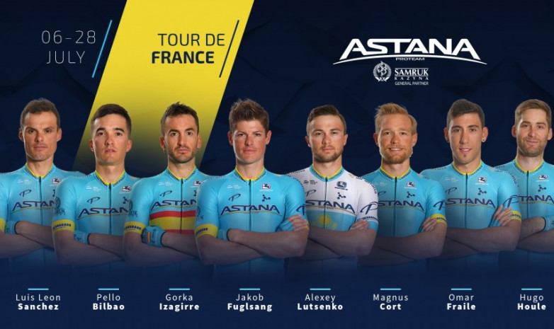 Стал известен состав «Астаны» на «Тур де Франс»