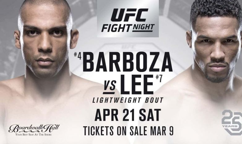 Прямая трансляция турнира UFC Fight Night 128: Барбоза - Ли