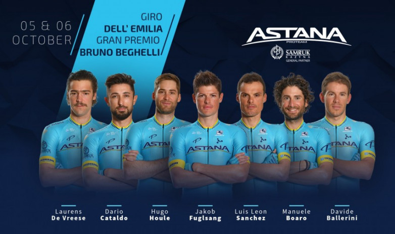 Состав «Астаны» на гонки «Джиро делл'Эмилия» и «Гран-при Бруно Бегелли»