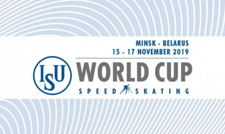 Надежда Морозова - 9-я в масс-старте на этапе Кубка мира в Минске