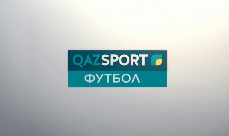 Телеканал Qazsport покажет матч «Ордабасы» - «Торпедо» в прямом эфире