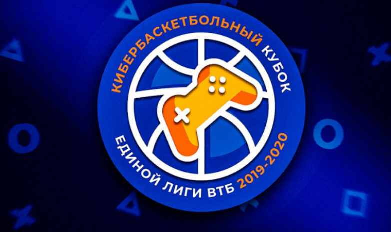 Артем Кулик вышел в Гранд-финал кибербаскетбольного Кубка Единой лиги ВТБ