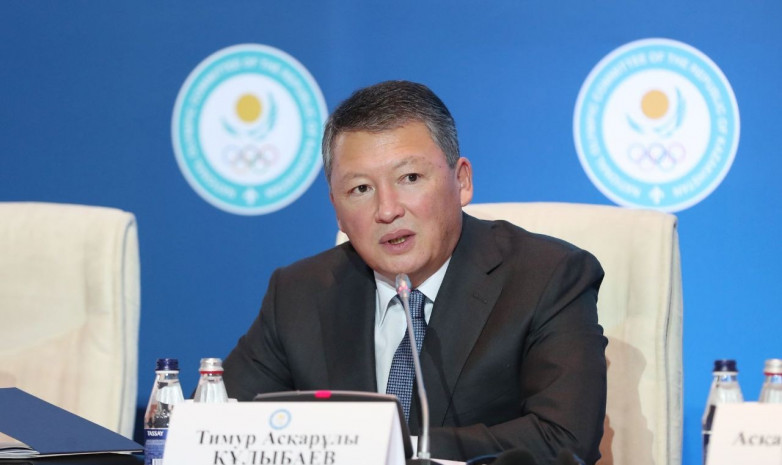 Президент НОК РК Тимур Кулибаев поддержал решение о переносе Олимпийских игр