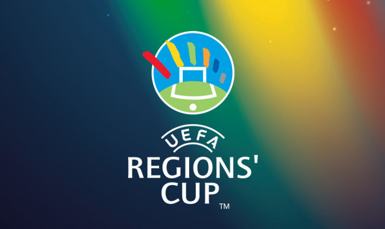 Стали известны соперники чемпиона Казахстана в «Кубке регионов УЕФА 2020»