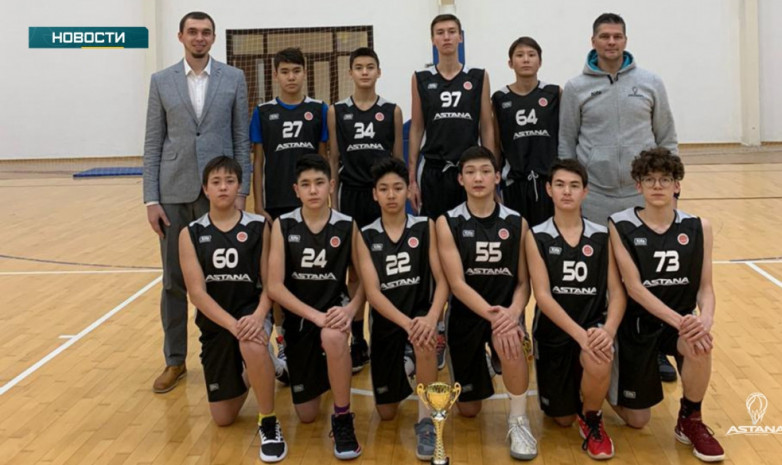 Команда детской академии баскетбола «Астана» заняла 3-е место на Кубке Казахстана (U-14)