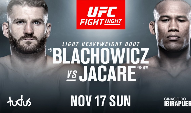 Прямая трансляция UFC Fight Night 164 - 17 ноября