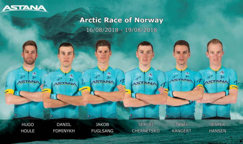 Состав велокоманды «Астана» на «Арктическую Гонку Норвегии»