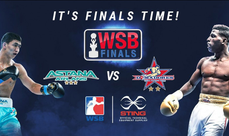 Состав пар финала WSB между Astana Arlans и Cuba Domadores