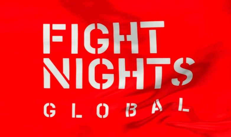 Астанада Fight Nights Global турнирі өтпейтін болды