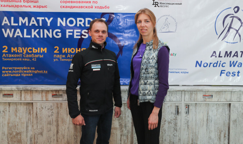 Алматыда Nordic Walking Fest 2019 алғашқы фестивалі өтеді