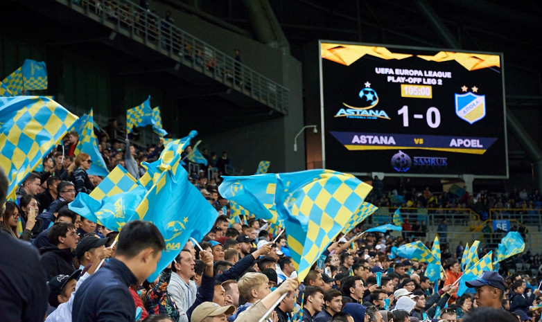 «Астана» - АПОЭЛ: Около матча