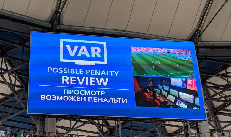 В стыковых матчах Лиги наций и квалификации ЧМ-2022 будет использоваться VAR