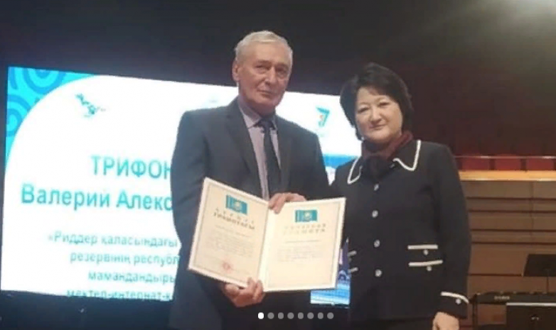 Лучшие лыжники Казахстана и их тренеры удостоены государственных званий и наград