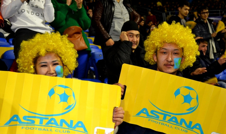 Около 40 казахстанцев поддержат «Астану» в выездном матче с ЧФР 