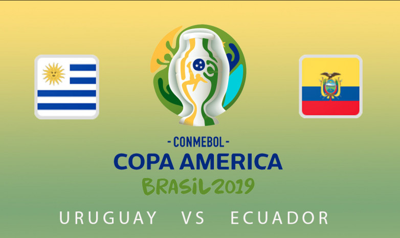 Уругвай – Эквадор