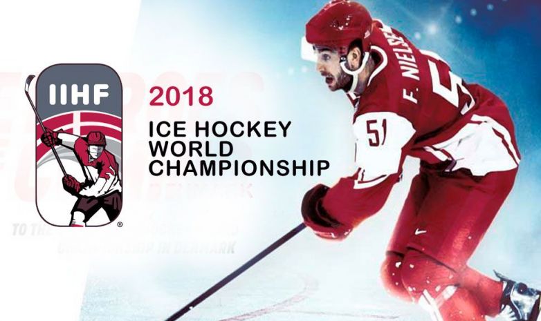 Чемпионат мира по хоккею - 2018. День двенадцатый