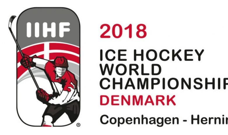 Чемпионат мира по хоккею - 2018. День третий.