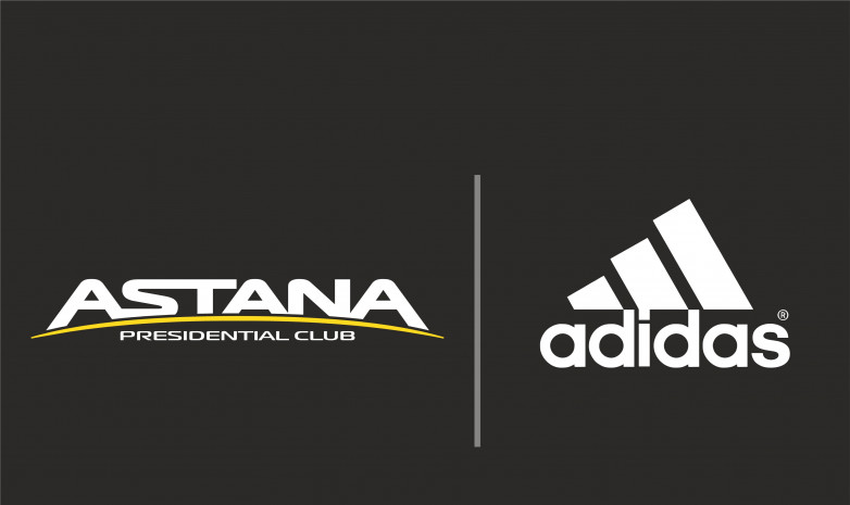 adidas - «Астана» президенттік клубының жаңа техникалық серіктесі
