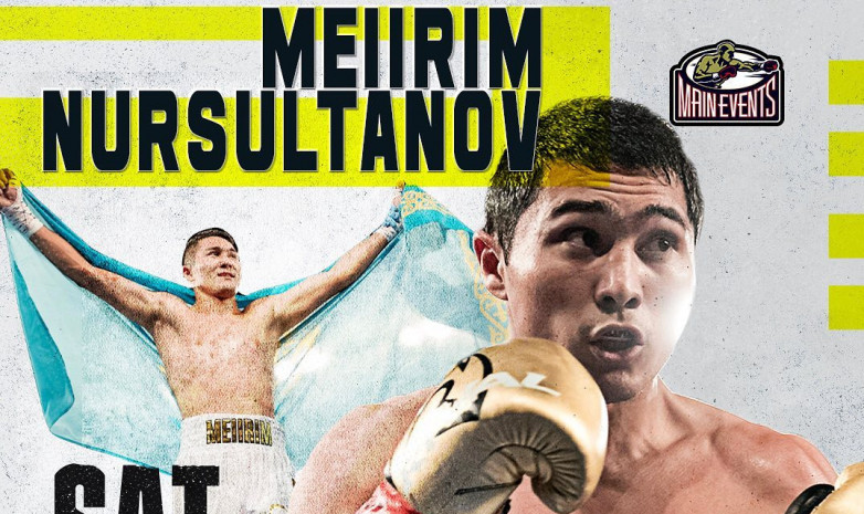 Кто из казахстанских боксеров выйдет на ринг в ближайшее время?