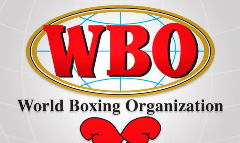 Обновленный рейтинг WBO.