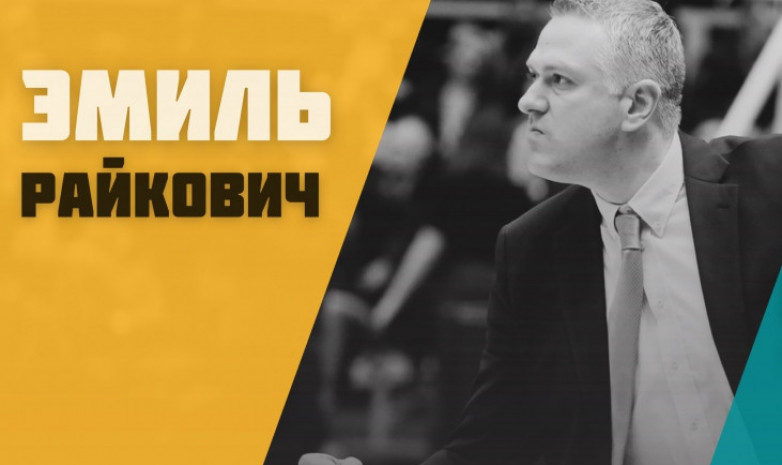 Эмиль Райкович – в списке кандидатов на титул тренера года в Единой лиге ВТБ