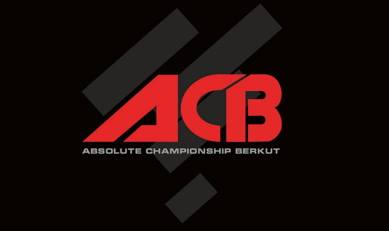 ACB отказались от бесплатных трансляций турниров