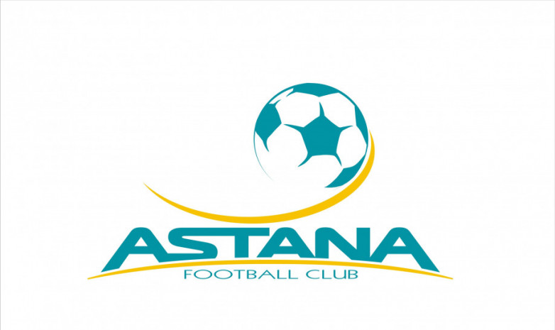 Назначен арбитр на ответный матч Лиги Чемпионов «Астана» - «Сутьеска»