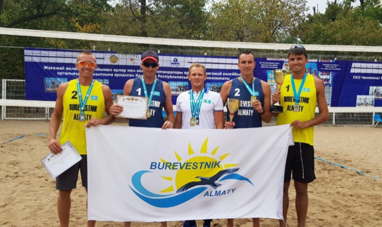 Определились победители чемпионата Казахстана по пляжному волейболу 