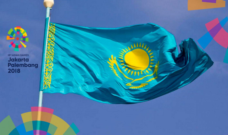 Азиада – 2018. Расписание событий и выступлений казахстанских спортсменов