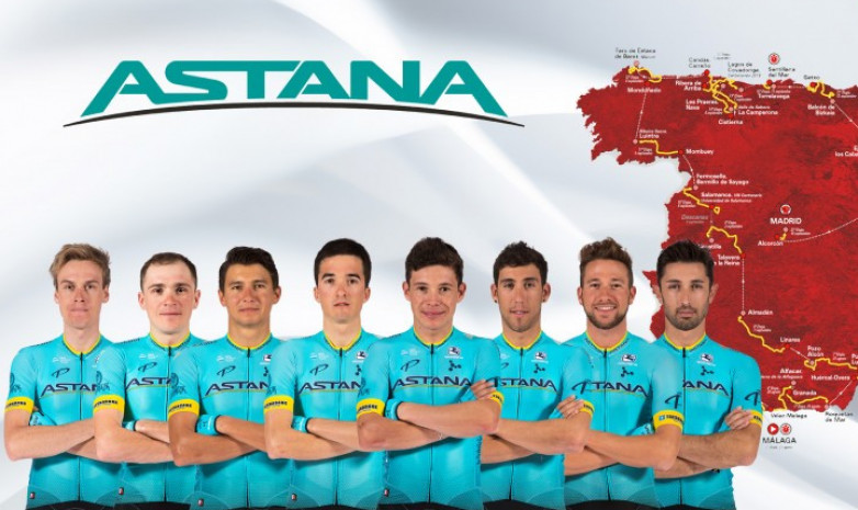 «Астана» представила свой состав на заключительный Гранд-тур сезона  «Вуэльта Испании»