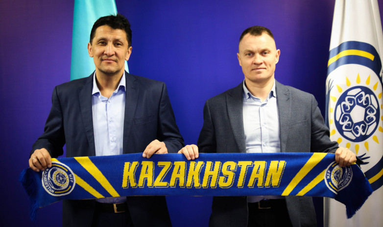 Ферапонтов и Кулшинбаев возглавили юношескую сборную Казахстана U-17