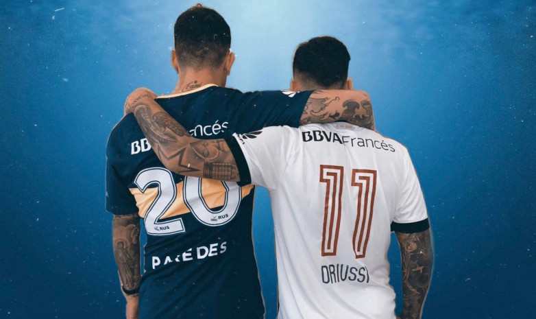 Паредес и Дриусси заключили пикантное пари на финал Кубка Либертадорес