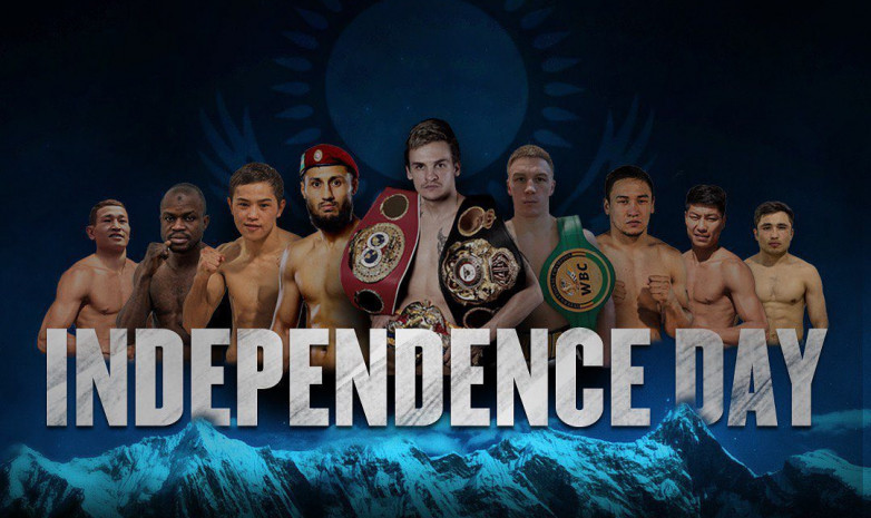 В Алматы на День независимости состоится вечер бокса с участием казахстанца с титулом WBC