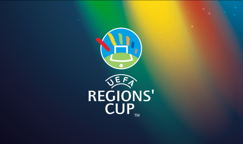 Определились соперники казахстанской команды в «Кубке регионов УЕФА 2020»