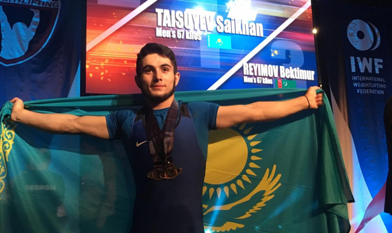 Тяжелоатлет Сайхан Тайсуев с мировым рекордом выиграл чемпионат мира