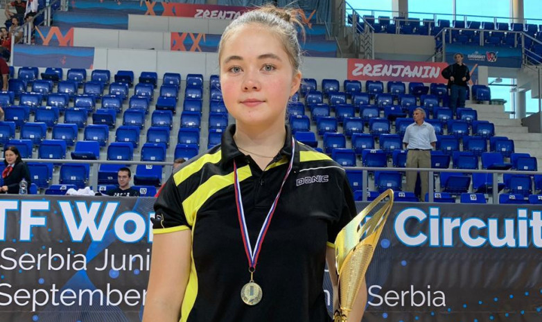 Казахстанка выиграла открытый чемпионат Сербии по настольному теннису