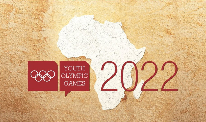 Сенегал выбрали страной-хозяйкой юношеской Олимпиады 2022