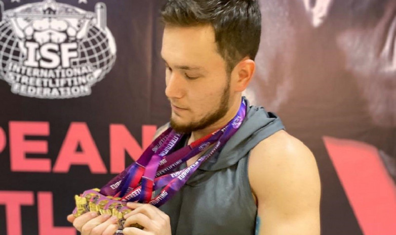Казахстанский спортсмен завоевал три золотые медали на чемпионате Европы по стритлифтингу