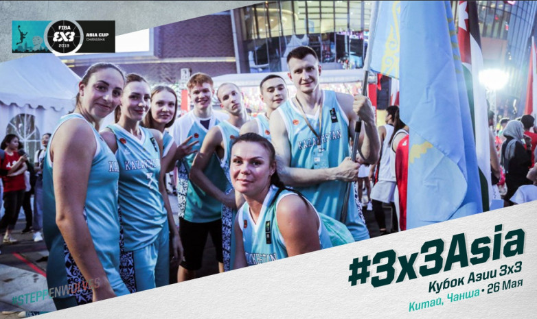 Национальная сборная Казахстана по баскетболу 3х3 завоевала призовое место на Кубке Азии