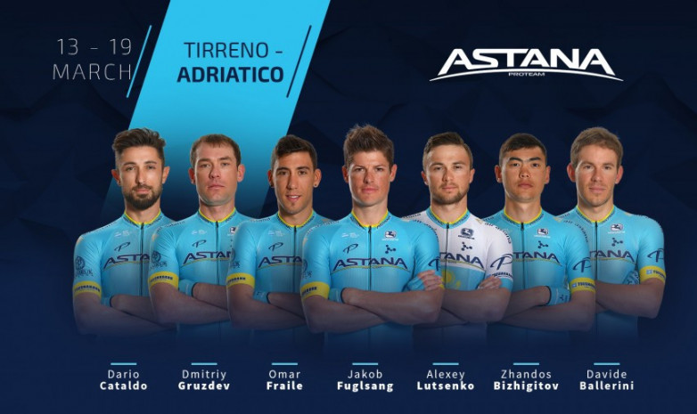 «Астана» представила состав на многодневку Мирового тура «Тиррено – Адриатико» в Италии