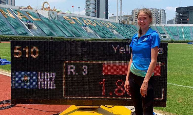 Казахстанка Матвеева завоевала «золото» в прыжках в высоту на Thailand Open Track & Field 2019 