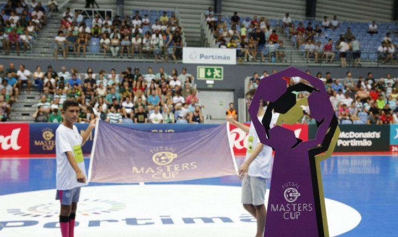 «Кайрат» сыграет на международном турнире Masters Cup в Португалии