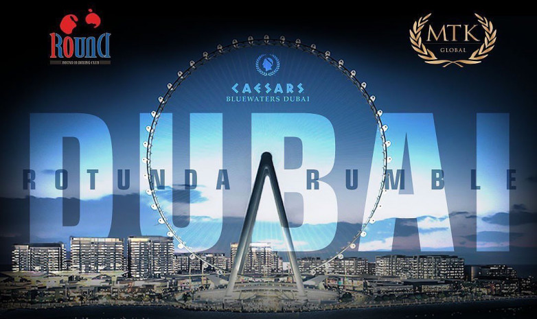 MTK Global анонсировала вечер бокса в Дубае, на котором выступят казахстанцы