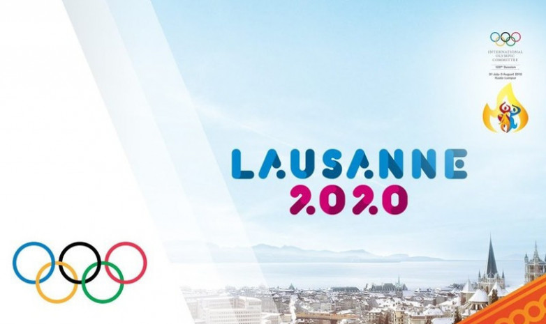 Представлено новое приложение к юношеским Олимпийским играм в Лозанне
