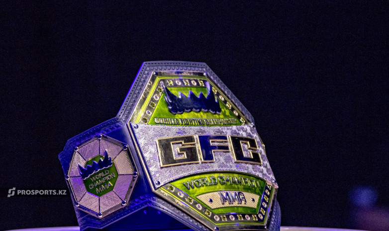 Прямая трансляция турнира GFC 23 в Алматы