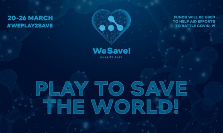 Итоги благотворительного турнира WeSave! Charity Play